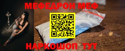 jwh Кингисепп