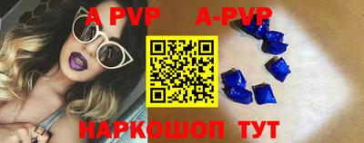 мет Кимры