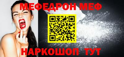 jwh Кингисепп