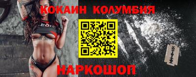 jwh Кингисепп