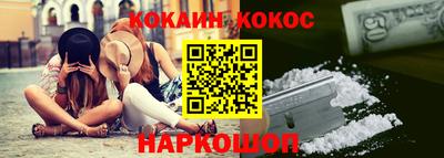 jwh Кингисепп