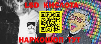 мет Кимры