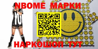 мет Кимры