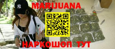 мет Кимры
