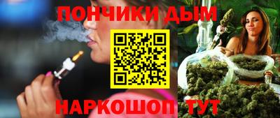 jwh Кингисепп