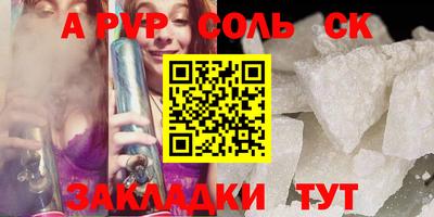 мет Кимры