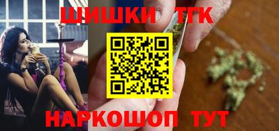 мефедрон Кинель