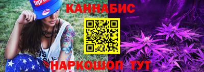 мет Кимры