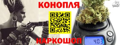jwh Кингисепп