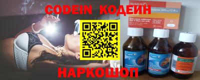 jwh Кингисепп