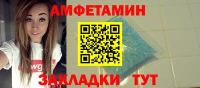 мефедрон Кинель