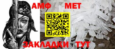 jwh Кингисепп