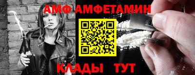 мефедрон Кинель