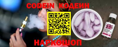 jwh Кингисепп