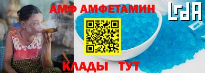 jwh Кингисепп
