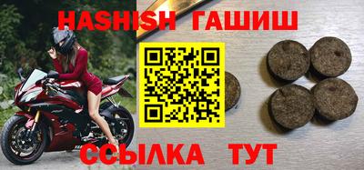 jwh Кингисепп