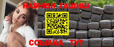 мет Кимры