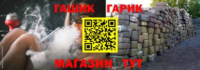 мефедрон Кинель