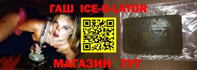 мефедрон Кинель