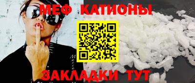 мет Кимры