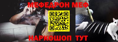 мет Кимры