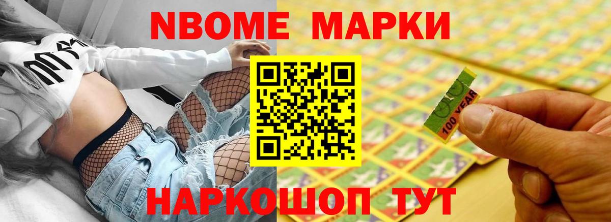 LSD-25 экстази ecstasy  ЛСД экстази  Северодвинск  ЛСД экстази ecstasy  Вход с VPN 